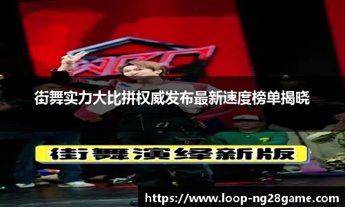 南宫28(NG28)APP