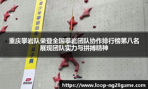 南宫28(NG28)官方网站