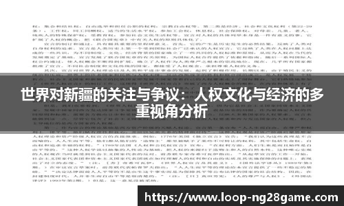 南宫28(NG28)首页
